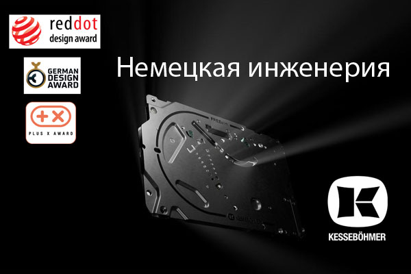 Немецкая точность: почему Kesseböhmer — эталон качества в фурнитуре Kessebohmer в Махачкале Немецкая точность: почему Kesseböhmer — эталон качества в фурнитуре Kessebohmer в Махачкале